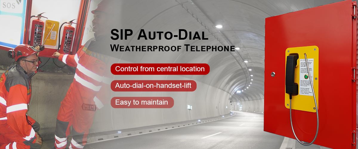 隧道应急电话